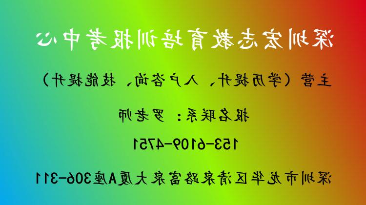 中级保育员理论考试知识汇总